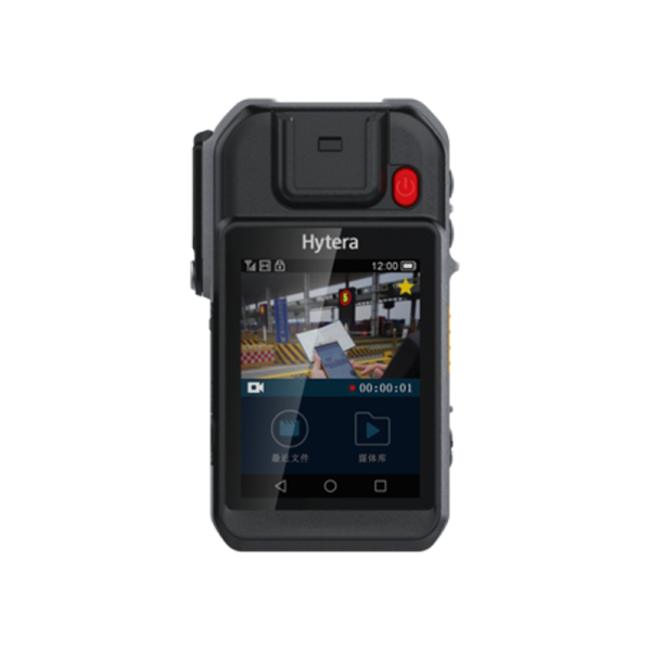 Bodycam Hytera - VM750D - Imagem 2